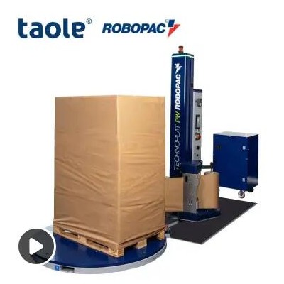 意大利ROBOPAC纸质托盘缠绕包装机Technoplat-PW 牛皮纸环保缠绕机