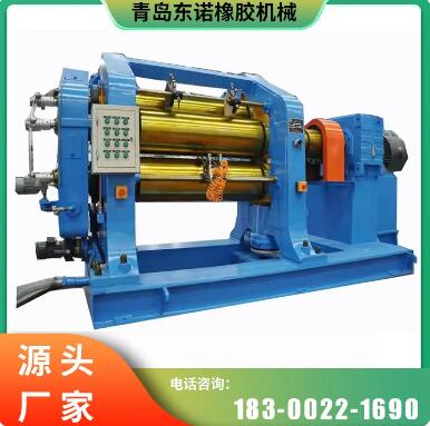 两辊压延机 360x1120 三辊压延出片 变频调速度 卷曲装置