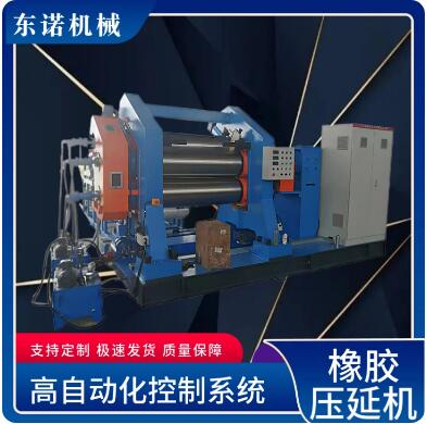 二辊橡胶压延机 固态硅胶 三辊压片机 压延精度高 耐久度高