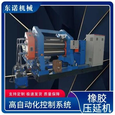 二辊橡胶压延机 固态硅胶 三辊压片机 压延精度高 耐久度高