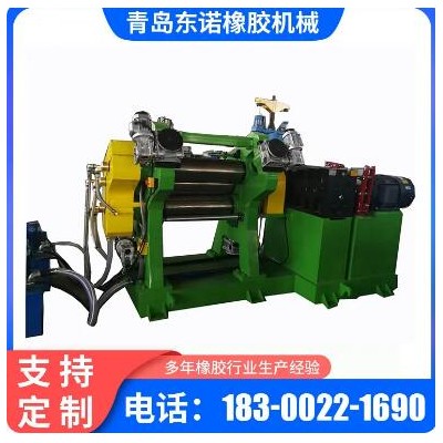 14寸18寸斜三辊橡胶压延机 规格齐全 高自动化控制系统