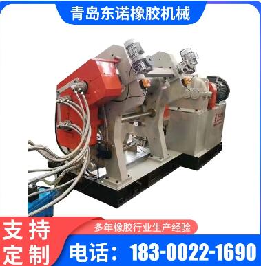 橡胶三辊压延机 鼠标垫瑜伽垫 高自动化控制系统 14寸 12寸