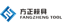 方正汽车模具