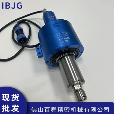 IBJG浮動(dòng)主軸機(jī)器人IBJG-4030浮動(dòng)主軸浮動(dòng)銼刀拋光打磨去毛刺