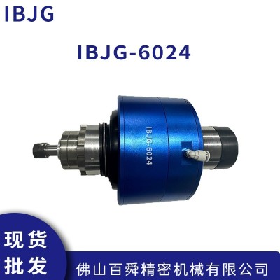 IBJG柔性動(dòng)力頭鑄鐵打磨浮動(dòng)機(jī)器人浮動(dòng)IBJG-6024