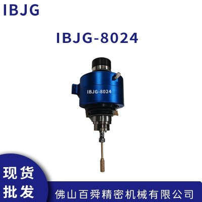 IBJG柔性動(dòng)力頭鑄鐵打磨浮動(dòng)打磨頭浮動(dòng)主軸機(jī)器人浮動(dòng)IBJG-8024