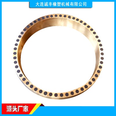 密炼机配件厂家 密炼机铜密封 密炼机轴瓦铜圈 密炼机铜环