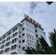 东莞市华茂电子集团有限公司