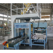 合肥正远智能包装科技有限公司