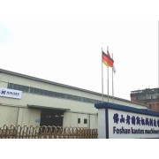 考特斯機(jī)械科技(佛山)有限公司