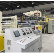 福建瑋晟機(jī)械有限公司