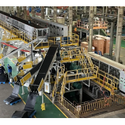 桂林橡胶设计院有限公司