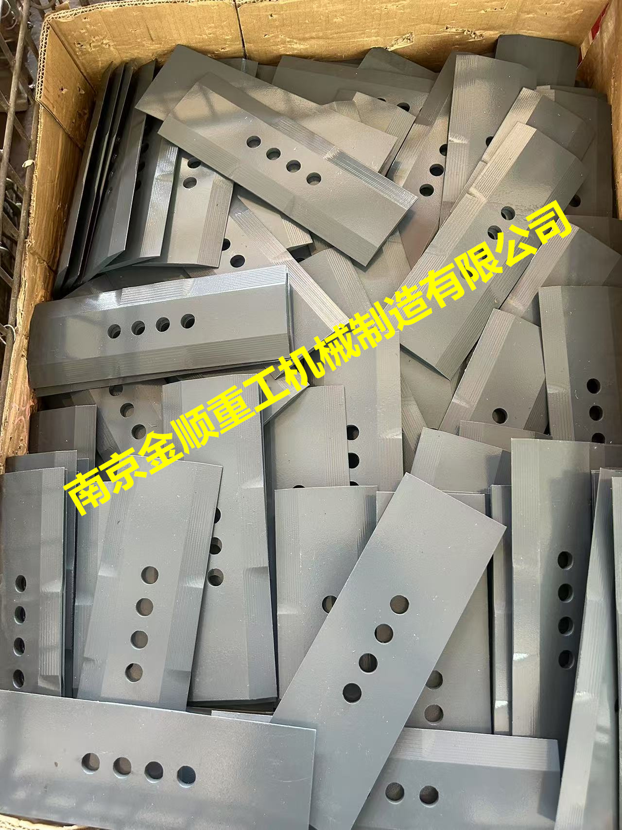 CASE凯斯甘蔗收割机刀片