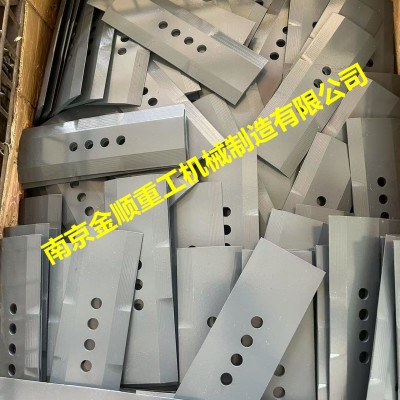 CASE凯斯甘蔗收割机刀片