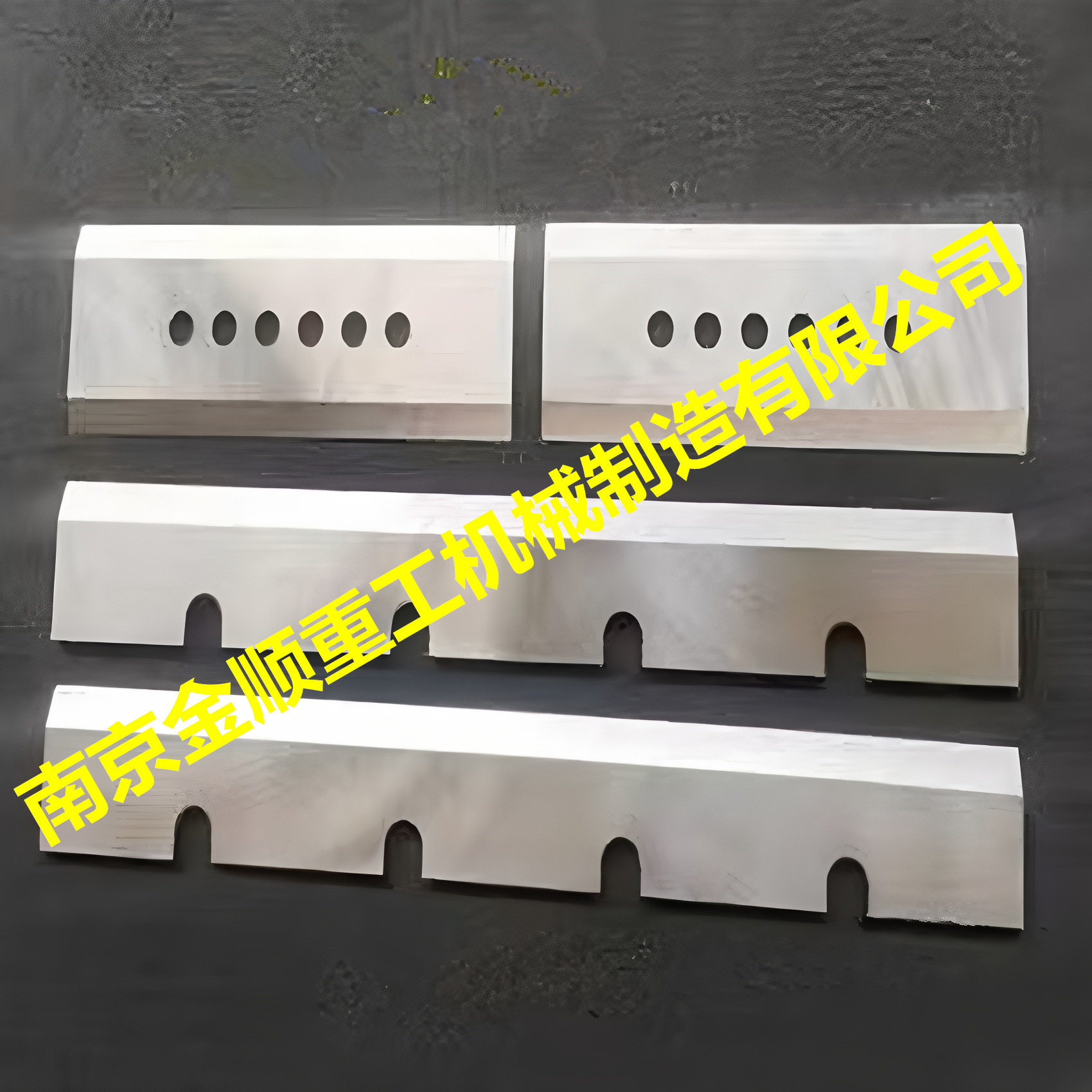 泰国Samart甘蔗收割机刀片