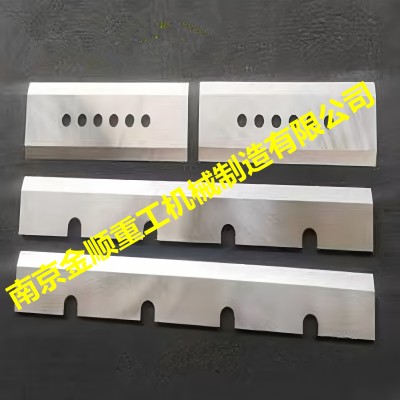 泰国Samart甘蔗收割机刀片