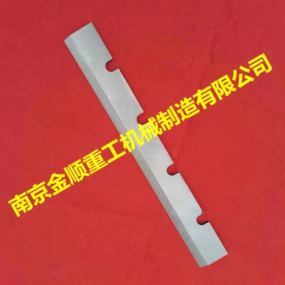 巴西Civemasa甘蔗收割机刀片