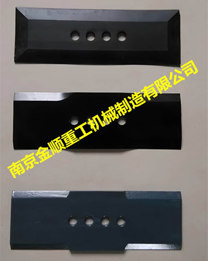 巴西AGRICORTE甘蔗收割机刀片