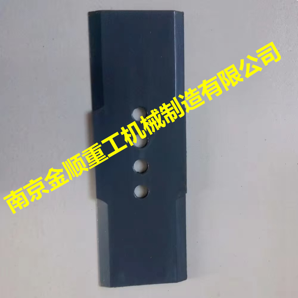 巴西METISA甘蔗收割机刀片