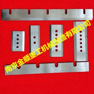 中联重科ZOOMLION甘蔗收割机刀片