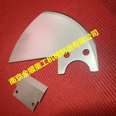 甘蔗切断机刀片，甘蔗削皮机刀片