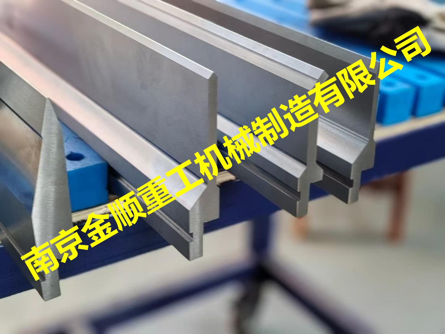 AMADA天田折弯机模具