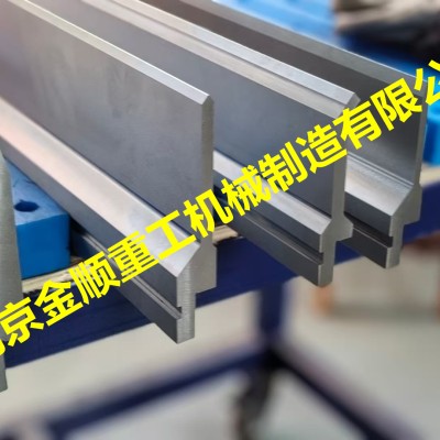 AMADA天田折彎機(jī)模具