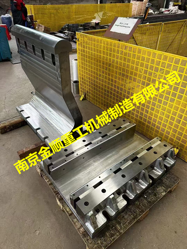 美国Cincinnati折弯机模具