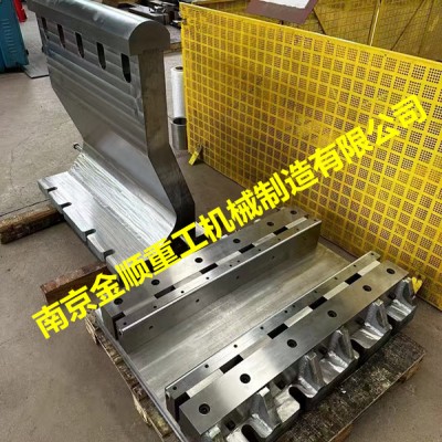 美國Cincinnati折彎機(jī)模具