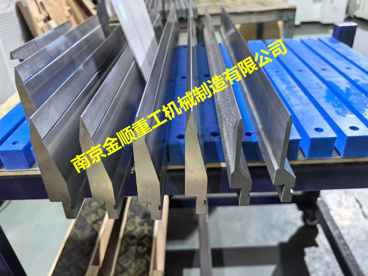 普玛宝（Prima Power）折弯机模具