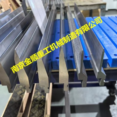 普瑪寶（Prima Power）折彎機(jī)模具