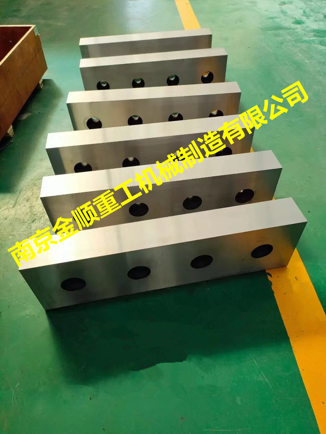 奥地利ATM Recyclingsystems龙门剪切机刀片