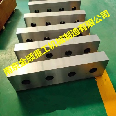 奧地利ATM Recyclingsystems龍門剪切機(jī)刀片