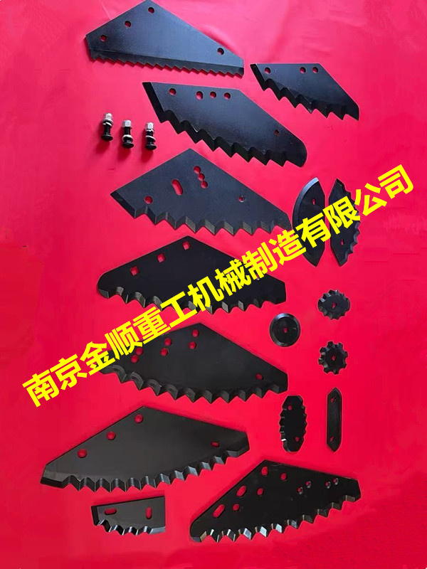 Strautmann斯特劳特曼TMR饲料搅拌机齿刀片