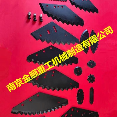 Strautmann斯特勞特曼TMR飼料攪拌機(jī)齒刀片