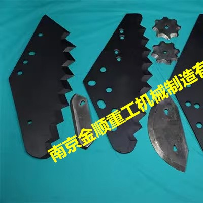 法國Lucas G全日糧攪拌機(jī)齒刀片