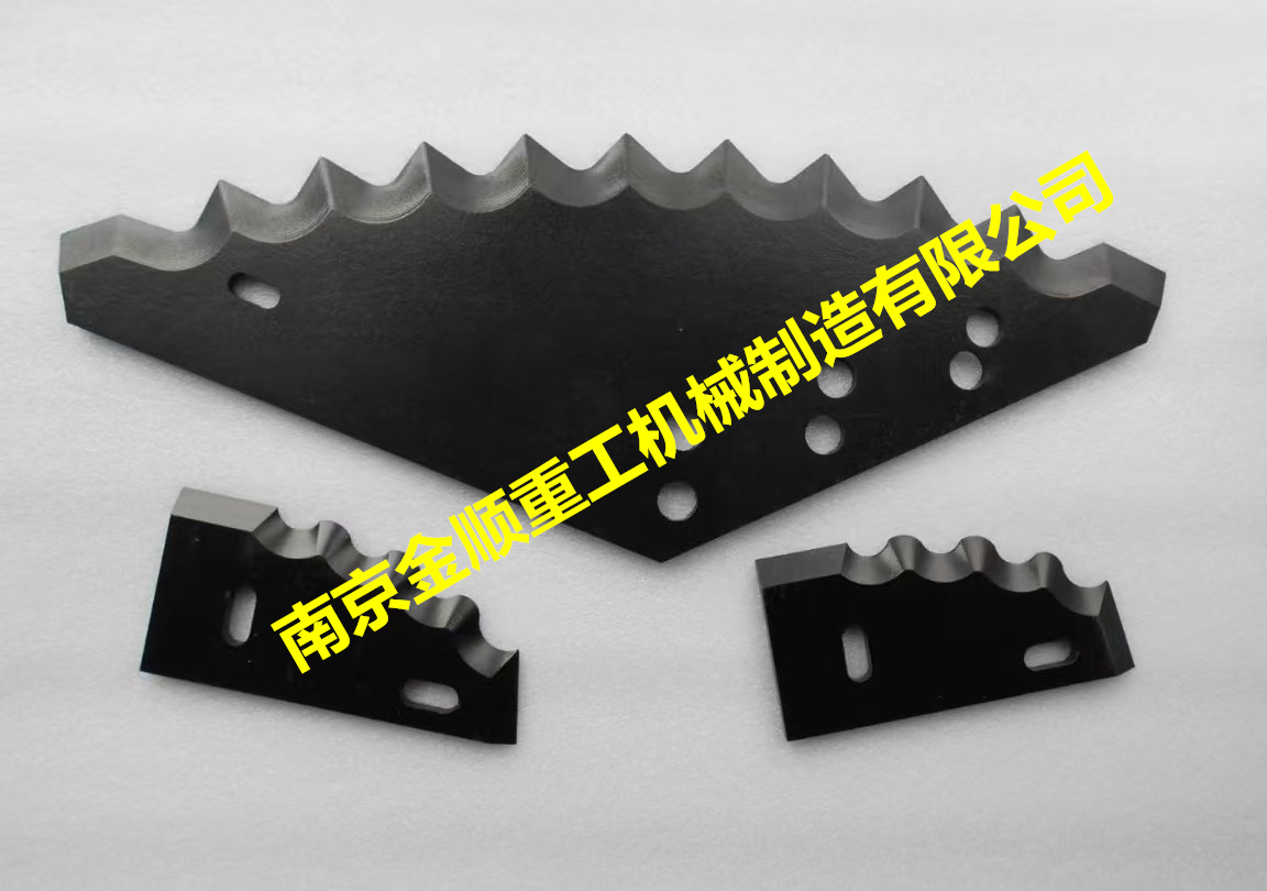 土耳其Fimaks饲料搅拌机齿刀片