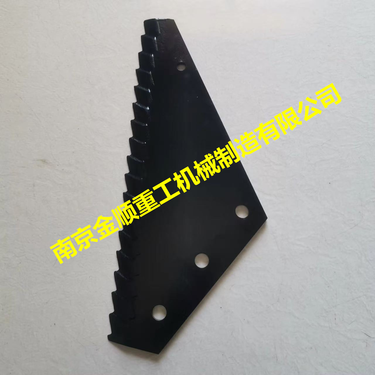 supreme斯普瑞TMR饲料搅拌机齿刀片