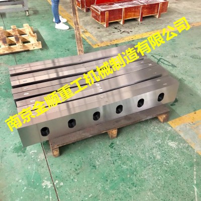 德國SMS西馬克軋機(jī)剪切刀片