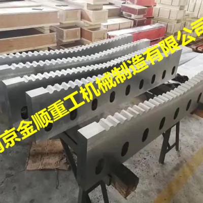 Primetals普銳特冷軋機(jī)剪切刀片