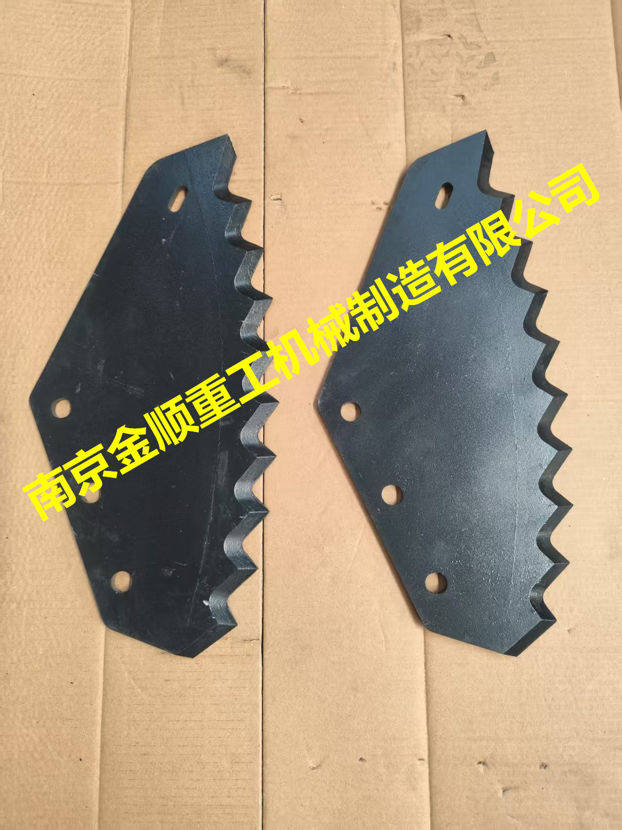 BvL倍威力TMR饲料搅拌车齿刀片