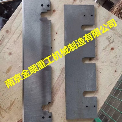 帕尔曼Pallmann环式刨片机刀片