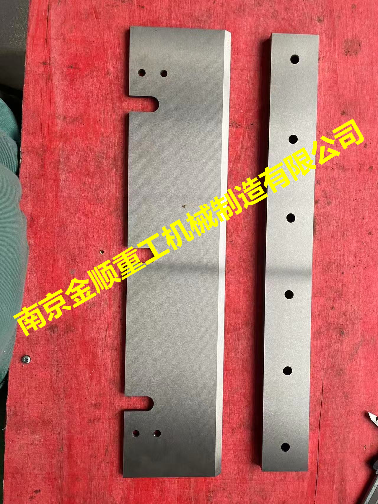 迈耶Maier环式刨片机刀片