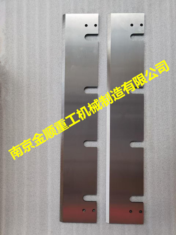 德国Hombak环式刨片机刀片