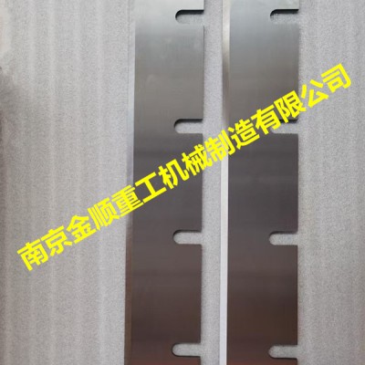 德国Hombak环式刨片机刀片