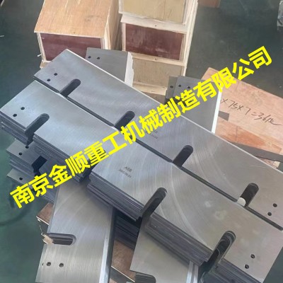 德国Klockner环式刨片机刀片