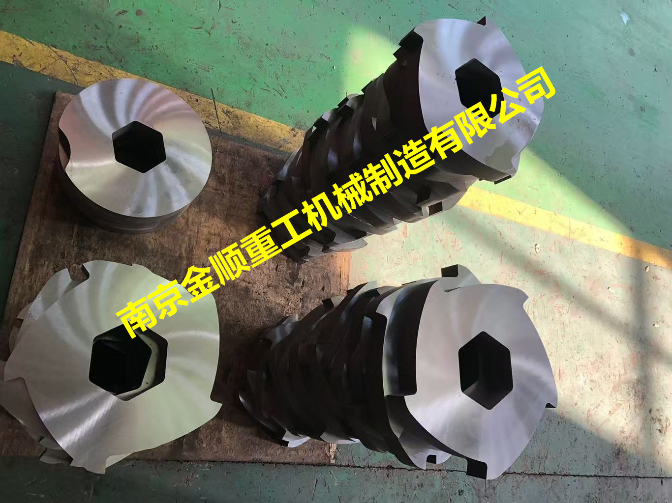 奥地利Lindner双轴撕碎机刀片