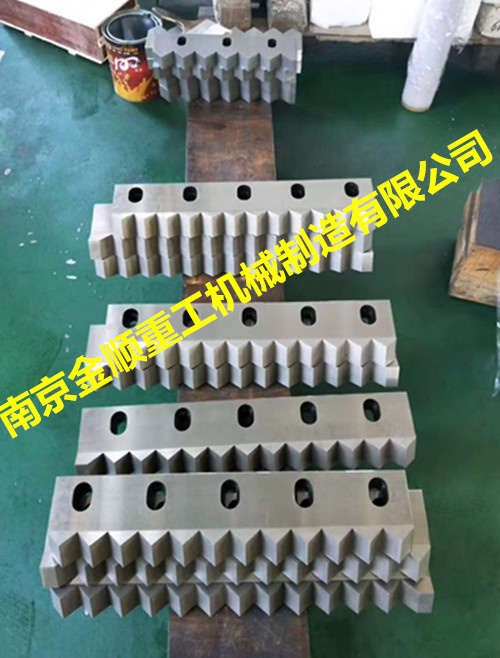 意大利ISVE四轴撕碎机刀片