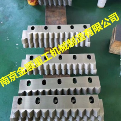 意大利ISVE四轴撕碎机刀片