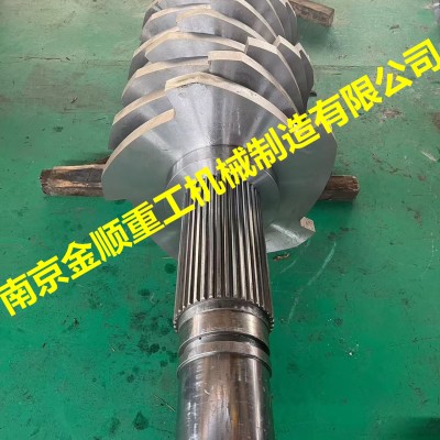 阿杰斯ARJES移动双轴撕碎机刀片